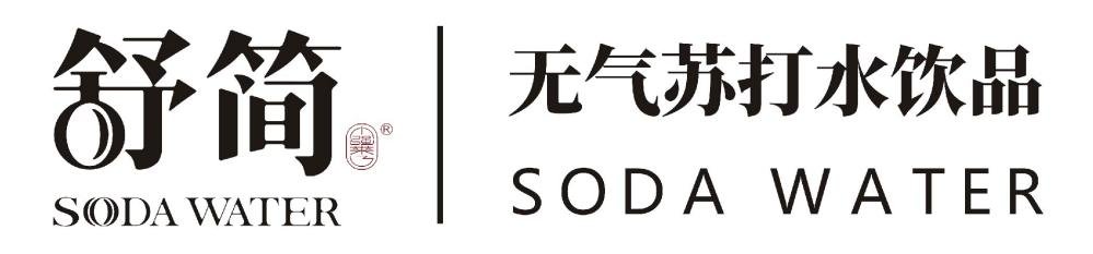 「星光耀三秦」2023城市风尚万千生活大会圆满落幕