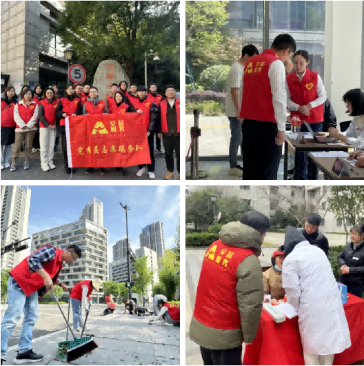 杭州市安居服务：筑牢品质基石，打造安居城市