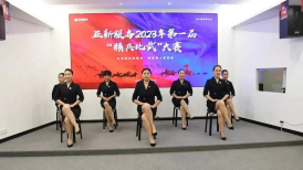 匠心铸品质 比武展风采 | 亚新服务2023年第一届”精兵比武”大赛圆满落幕！