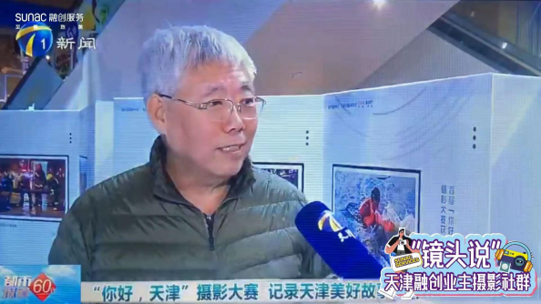 融创服务以热爱构筑情感链接，光影世界里我们欣喜相逢