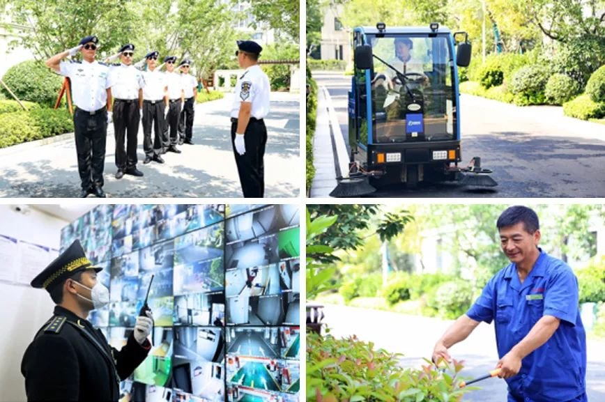 恒达集团：美好生活服务商，城市运营建设者