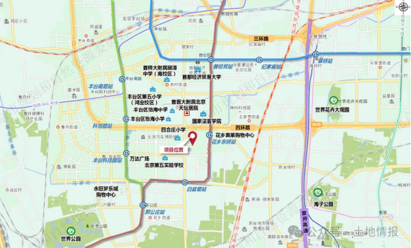 多宗热门地块摆上货架，北京发布2024年度第二轮拟供地清单