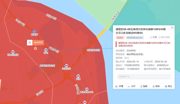 厦门2024年上半年土拍收官！5宗宅地揽金144.5亿，建发独揽3宗