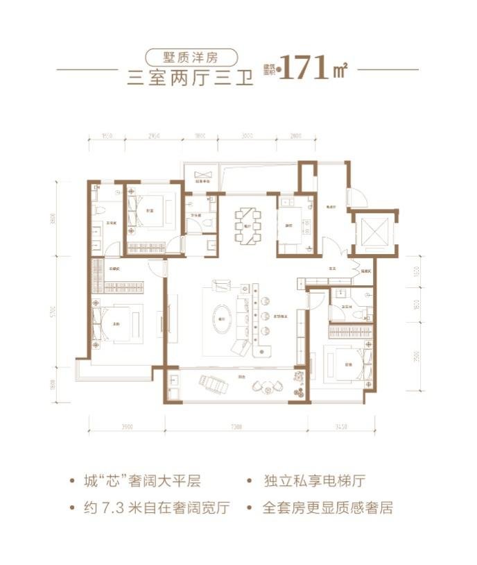 城发投·云澜悦府：城市雄心向上 辉映城市更新的璀璨时代